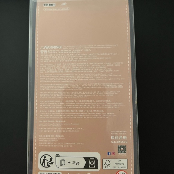 Labubu - Picture 3 of 4